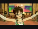 【律子】i ラヴィアンローズ