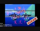 【テラリア】とある音ゲーマーたちのテラリア Hard編［実況］ pt.18