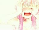 Just be friends~piano.ver~　を　歌ってみた［niwa☆っち］