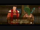 雑談と運動とゼルダの伝説スカイウォードソード　part29