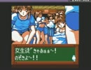 ポケットの中のときメモ【実況】part04
