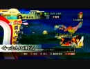 ぐったりと狩る(戦国編) 3-戦国BASARA3宴