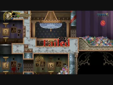 悪魔城ドラキュラHDネタプレイ動画詰め合わせ