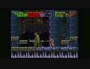 【実況】悪魔城ドラキュラ(SFC) 配信 part.2 2014.02.11 