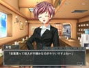 【Ｍたちの調律】ギャルゲ？いいえ、ホラゲです【実況プレイ】Part6