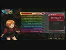 【家庭用EXVSFB】楽しくプレマ対戦動画3