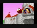 【実況】本当の卒業検定～マリカー64編～【車校】