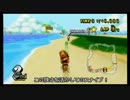 VR7000台のｇｄｇｄマリオカートWii Part８【字幕プレイ動画】