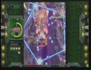 クリムゾンクローバー ブースト TYPE-I (4面)