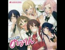 のうりん　ドラマCD　01