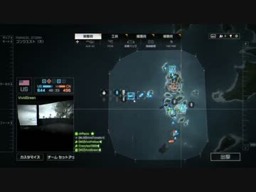 [PC版BF4]ビビラーの分隊活動(18)