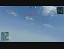 WarRock DF動画2