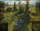 【WoT】Pz.Kpfw.V Panther マスターバッジ