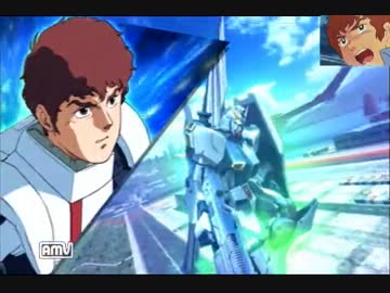 Exvsfb アムロが見つけた 誰でも勝てる隠れ強機体３機でオンライン戦 ニコニコ動画