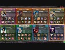 不死単称号Lv3を目指す Part13【プラチナB】
