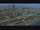 A列車で行こう9 副首都市