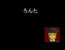 体育学部の俺らが親鳥の子。終