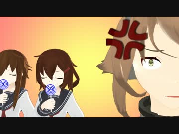 【第12回MMD杯本選】 むっちゃんの憂鬱~艦これMMD~
