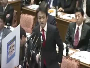 02.13 衆議院予算委員会　玉木雄一郎　民主党
