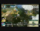 【Civ5BNW】黄金銭闘士part1【ゆっくり実況】