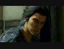 『龍が如く維新！』体験版を下手くそプレイ(1/6)