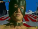 スノ勃起ズ　でかでかにくだるま