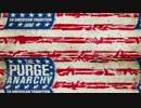 【映画】The Purge_ Anarchy Official Trailer #1【予告】