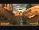 キョウジン無比な　Fallout New Vegas　part96