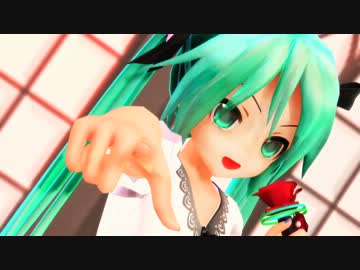 【第12回MMD杯本選】あぴミクで ワールドイズマイン