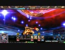 【LoV3】 「施設防衛」称号LvMAXを目指す 【その165】