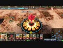 LoVⅢ～戦いの軌跡～22 オイラグ