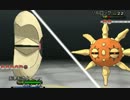 ポケモンXY カロスずかん完成の旅 全てのポケモンを育てる実況 Part16