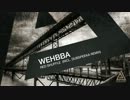 Wehbba - Red Shuffle (Original Mix)