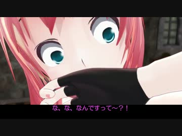 【第12回MMD杯本選】赤ずきんちゃん！