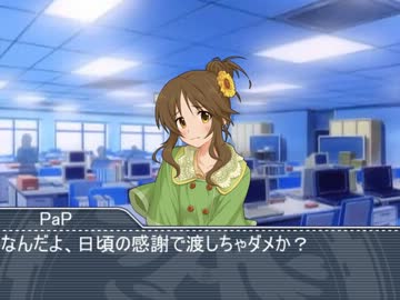 アイドルのエロ本　１０冊目