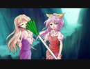 守護者が幻想入り39話