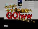 【Ib】後先考えない、勢い任せのテスト実況！【part1】