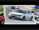 お絵かき動画　アナログ　車　⑦　カローラレビン　AE111