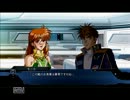 【ぼやき実況】第２次OG・EXハードモードプレイpart58-1