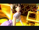 PDA　ネコミミアーカイブ　MEIKO