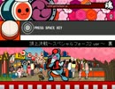 太鼓さん次郎　SF2より「頂上決戦～スぺシャルフォース2 ver.～」 裏