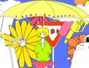 『メランコリック』歌ってみた 【紅太】