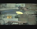 【修正済み】Prestige Glitch / New Teleport Glitch