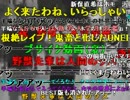 研究者レ○プ！学術的資料と化した先輩.metro2008