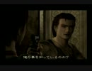 [バイオハザード０]バイオの根源に迫る[実況プレイ]part2