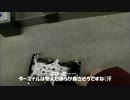 もう一度ミニ四駆で走りたい！ Part-8