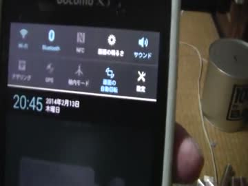 １０円ずつ増える貯金