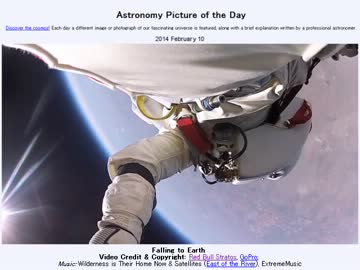 2014年 2月10日 ｢地球へ降下｣-Astronomy Picture of the Day