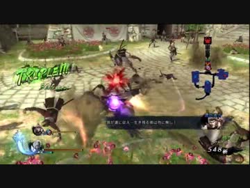 戦国BASARA4 　豊臣秀吉　竹中半兵衛　遠江・井伊谷城