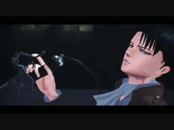 【進撃のMMD】Tipsyフル装備兵長とか＋＋【色々配布】